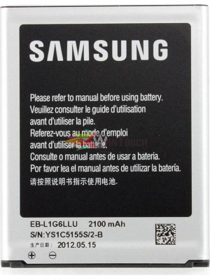 Μπαταρία για  Samsung  Galaxy S3, 2100mAh
